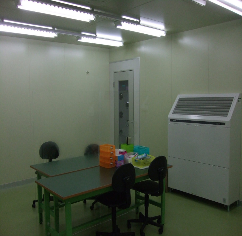 cleanroom